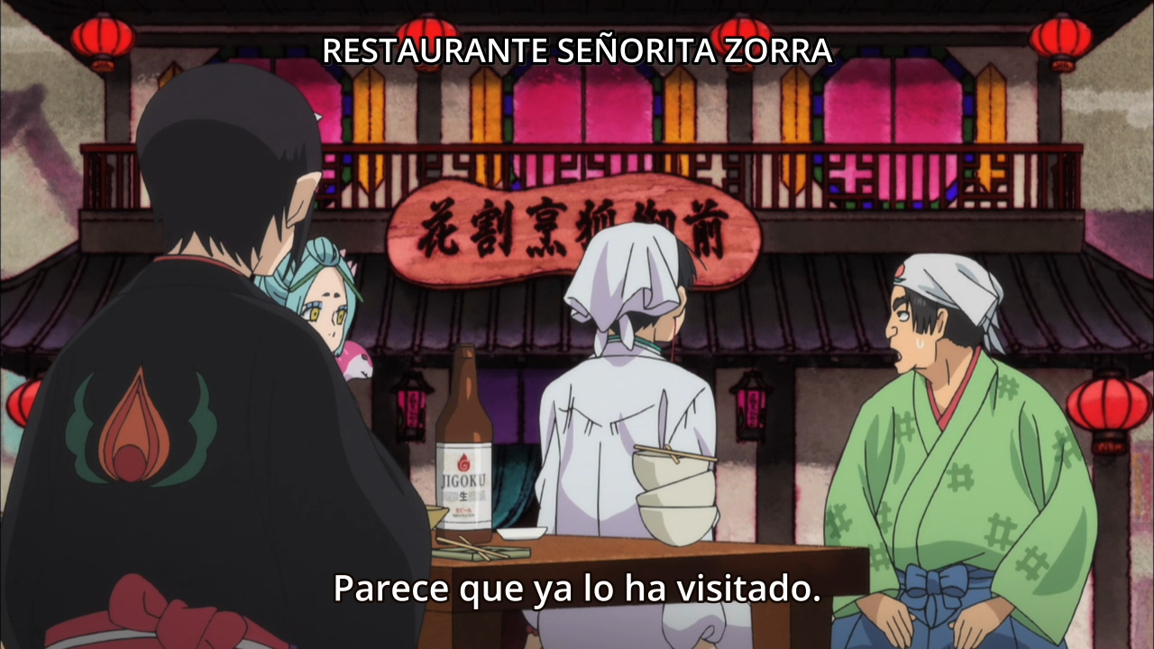 Hoozuki no Reitetsu (PuyaSubs!!)